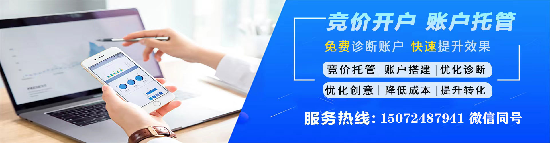 大东朋友圈信息流